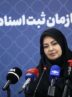 سخنگوی سازمان ثبت: سامانه ساماندهی اسناد غیر رسمی راه‌اندازی نشده و مردم نسبت به کلاهبرداران آگاه باشند/ امکان دسترسی ایرانیان خارج از کشور به سامانه ثبت ادعا