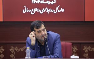دنیامالی: ورزشگاه آفتاب انقلاب در اختیار پارادوومیدانی قرار گیرد/ مدیریت ویژه برای جوجیتسو