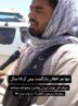 نظر یک افغانستانی پس از رد شدن از مرز درباره ایران